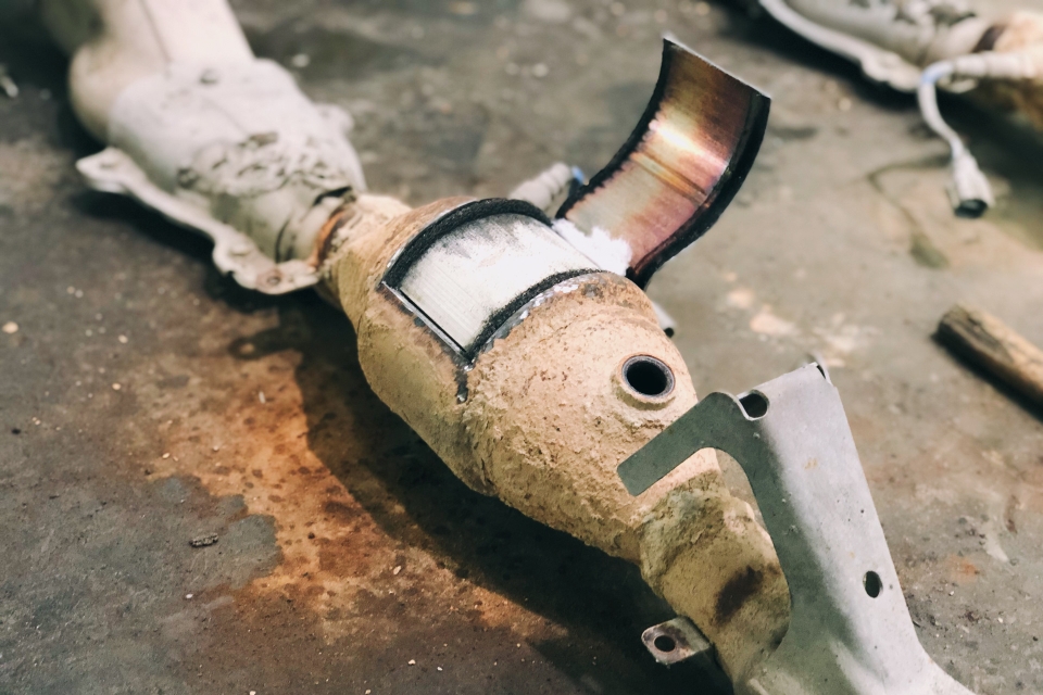 Удаление катализатора